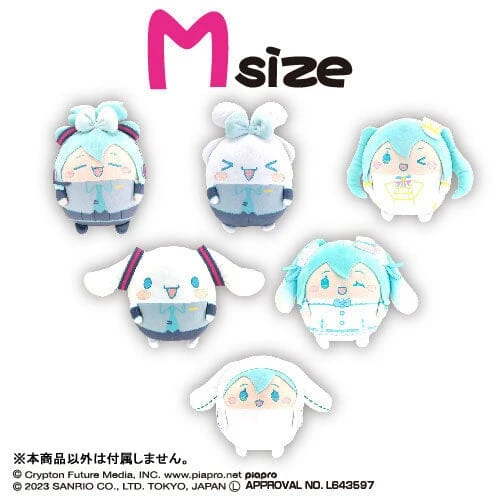 Hatsune Miku Fuwakororin Plush (Cinnamoroll Costume) Msize F "Hatsune Miku X Cinnamoroll"(Hatsune Miku Fuwakororin Plush Cinnamoroll Costume Msize F Hatsune Miku X Cinnamoroll) 4 Hatsune Miku Fuwakororin Plush (Cinnamoroll Costume) Msize F "Hatsune Miku X Cinnamoroll"(Hatsune Miku Fuwakororin Plush Cinnamoroll Costume Msize F Hatsune Miku X Cinnamoroll) - Image 2