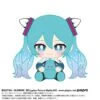 Hatsune Miku Plush - Hatsune Miku X Gundam 00(Hatsune Miku Plush Hatsune Miku X Gundam 00)