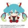 Hatsune Miku Plush - Hatsune Miku X Mobile Fighter G Gundam(Hatsune Miku Plush Hatsune Miku X Mobile Fighter G Gundam) -ICHIBA TOYS SHOP hatsune miku plush hatsune miku x mobile fighter g gundam plush bandai namco 945037
