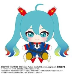 Hatsune Miku Plush - Hatsune Miku X Mobile Suit Gundam(Hatsune Miku Plush Hatsune Miku X Mobile Suit Gundam)