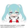 Hatsune Miku Plush - Hatsune Miku X Wing Gundam Zero EW(Hatsune Miku Plush Hatsune Miku X Wing Gundam Zero Ew) -ICHIBA TOYS SHOP hatsune miku plush hatsune miku x wing gundam zero ew plush bandai namco 984801