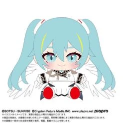 Hatsune Miku Plush - Hatsune Miku X Wing Gundam Zero EW(Hatsune Miku Plush Hatsune Miku X Wing Gundam Zero Ew)
