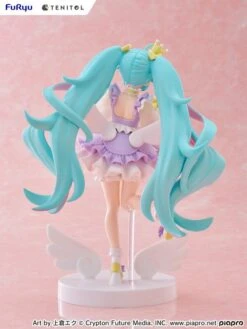 Hatsune Miku TENITOL Figure Yumekawa Princess Lavender Ver.(Hatsune Miku Tenitol Figure Yumekawa Princess Lavender Ver) -ICHIBA TOYS SHOP hatsune miku tenitol figure yumekawa princess lavender ver figure furyu 395488