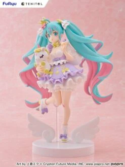 Hatsune Miku TENITOL Figure Yumekawa Princess Lavender Ver.(Hatsune Miku Tenitol Figure Yumekawa Princess Lavender Ver) -ICHIBA TOYS SHOP hatsune miku tenitol figure yumekawa princess lavender ver figure furyu 505752