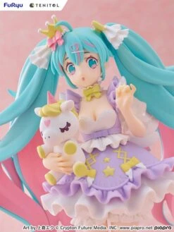 Hatsune Miku TENITOL Figure Yumekawa Princess Lavender Ver.(Hatsune Miku Tenitol Figure Yumekawa Princess Lavender Ver) -ICHIBA TOYS SHOP hatsune miku tenitol figure yumekawa princess lavender ver figure furyu 546410