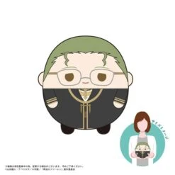 Heiter Fuwakororin Plush Msize 2 D - Frieren: Beyond Journey's End(Heiter Fuwakororin Plush Msize 2 D Frieren Beyond Journeys End)