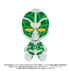Hierophant Green Chibi Plush - JoJo's Bizarre Adventure Series (Stardust Crusaders)(Hierophant Green Chibi Plush Jojos Bizarre Adventure Series Stardust Crusaders)
