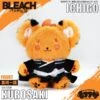 Ichigo Kurosaki Mofufusa Plush - Bleach: Thousand-Year Blood War(Ichigo Kurosaki Mofufusa Plush Bleach Thousand Year Blood War)