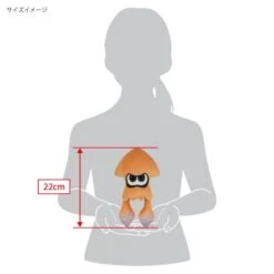 Inkling Squid Orange Plush (S) SP32 Slatoon 3 ALL STAR COLLECTION(Inkling Squid Orange Plush S Sp32 Slatoon 3 All Star Collection) -ICHIBA TOYS SHOP inkling squid orange plush s sp32 slatoon 3 all star collection plush san ei boeki 289564