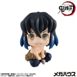MegaHouse Inosuke Hashibira Look Up Figure - Demon Slayer: Kimetsu No Yaiba(Inosuke Hashibira Look Up Figure Demon Slayer Kimetsu No Yaiba)