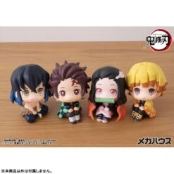 MegaHouse Inosuke Hashibira Look Up Figure - Demon Slayer: Kimetsu No Yaiba(Inosuke Hashibira Look Up Figure Demon Slayer Kimetsu No Yaiba) -ICHIBA TOYS SHOP inosuke hashibira look up figure demon slayer kimetsu no yaiba figure megahouse 788565