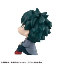 MegaHouse Izuku Midoriya Look Up Figure - My Hero Academia(Izuku Midoriya Look Up Figure My Hero Academia) -ICHIBA TOYS SHOP izuku midoriya look up figure my hero academia figure megahouse 827731