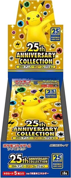 25th Anniversary Collection Booster Box(25th Anniversary Collection Booster Box)