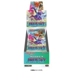 Battle Region Booster Box(Battle Region Booster Box)
