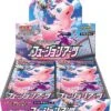 Booster Box Fusion ARTS(Booster Box Fusion Arts) -ICHIBA TOYS SHOP japanese pokemon cards booster box fusion arts tcg pokemon center 709967