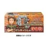 Brock Of Pewter City Gym Trainer Battle Deck(Brock Of Pewter City Gym Trainer Battle Deck) -ICHIBA TOYS SHOP japanese pokemon cards brock of pewter city gym trainer battle deck tcg pokemon center 689504