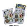 Card Sleeves Contents Of Trainer's Bag PL(Card Sleeves Contents Of Trainers Bag Pl) -ICHIBA TOYS SHOP japanese pokemon cards card sleeves contents of trainers bag pl tcg pokemon center 764875