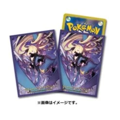 Card Sleeves Cynthia Garchomp(Card Sleeves Cynthia Garchomp)