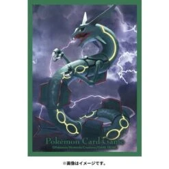 Card Sleeves Flying Rayquaza(Card Sleeves Flying Rayquaza) -ICHIBA TOYS SHOP japanese pokemon cards card sleeves flying rayquaza tcg pokemon center 679881
