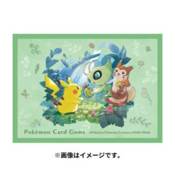 Card Sleeves Gift Of The Forest(Card Sleeves Gift Of The Forest) -ICHIBA TOYS SHOP japanese pokemon cards card sleeves gift of the forest tcg pokemon center 163869