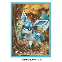 Card Sleeves Glaceon(Card Sleeves Glaceon) -ICHIBA TOYS SHOP japanese pokemon cards card sleeves glaceon tcg pokemon center 531248