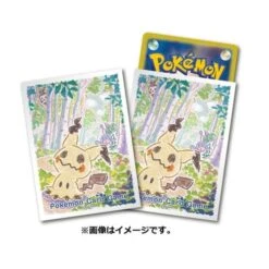 Card Sleeves Mimikyu Pokémon Card Game(Card Sleeves Mimikyu Pokemon Card Game)