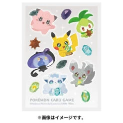 Card Sleeves Shinka No Ishi (Evolution Stone)(Card Sleeves Shinka No Ishi Evolution Stone) -ICHIBA TOYS SHOP japanese pokemon cards card sleeves shinka no ishi evolution stone tcg pokemon center 186146