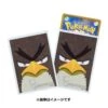 Card Sleeves Story Of The Farfetch’d Leek Trio(Card Sleeves Story Of The Farfetch D Leek Trio) -ICHIBA TOYS SHOP japanese pokemon cards card sleeves story of the farfetchd leek trio tcg pokemon center 296113