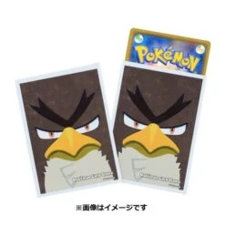 Card Sleeves Story Of The Farfetch’d Leek Trio(Card Sleeves Story Of The Farfetch D Leek Trio)