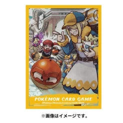 Card Sleeves Volo HISUI DAYS(Card Sleeves Volo Hisui Days) -ICHIBA TOYS SHOP japanese pokemon cards card sleeves volo hisui days tcg pokemon center 430235