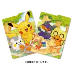 Deck Case Pikachu & Morpeko(Deck Case Pikachu Morpeko) -ICHIBA TOYS SHOP japanese pokemon cards deck case pikachu morpeko tcg pokemon center 505628