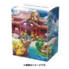 Deck Case Pokemon Center Okinawa(Deck Case Pokemon Center Okinawa) -ICHIBA TOYS SHOP japanese pokemon cards deck case pokemon center okinawa tcg pokemon center 490612