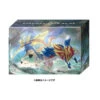Deck Case Zacian & Zamagenta(Deck Case Zacian Zamagenta) -ICHIBA TOYS SHOP japanese pokemon cards deck case zacian zamagenta tcg pokemon center 877440