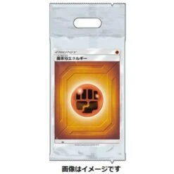 Fighting Energy Booster Pack(Fighting Energy Booster Pack)