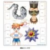 Full-size Rubber Playmat Brock VS Misty(Full Size Rubber Playmat Brock Vs Misty) -ICHIBA TOYS SHOP japanese pokemon cards full size rubber playmat brock vs misty tcg pokemon center 267942