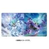 Rubber Playmat Full-size Silver Lance & Jet-Black Spirit(Rubber Playmat Full Size Silver Lance Jet Black Spirit) -ICHIBA TOYS SHOP japanese pokemon cards rubber playmat full size silver lance jet black spirit tcg pokemon center 592174
