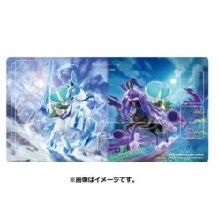 Rubber Playmat Full-size Silver Lance & Jet-Black Spirit(Rubber Playmat Full Size Silver Lance Jet Black Spirit)