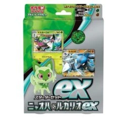 Starter Set Ex Sprigatito And Lucario Pokémon Card Game Scarlet And Violet(Starter Set Ex Sprigatito And Lucario Pokemon Card Game Scarlet And Violet)