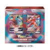 Sword & Shield VSTAR & VMAX High Class Deck Deoxys(Sword Shield Vstar Vmax High Class Deck Deoxys)