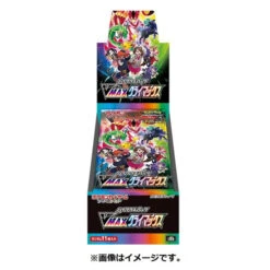 VMAX Climax Booster Box(Vmax Climax Booster Box)