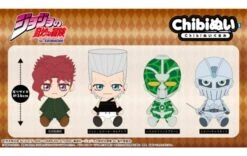 Jean Pierre Polnareff Chibi Plush - JoJo's Bizarre Adventure Series (Stardust Crusaders)(Jean Pierre Polnareff Chibi Plush Jojos Bizarre Adventure Series Stardust Crusaders) -ICHIBA TOYS SHOP jean pierre polnareff chibi plush jojos bizarre adventure series stardust crusaders plush bandai namco 464811