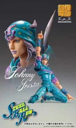 Johnny Joestar Second Super Action Statue Figure - JoJo's Bizarre Adventure Part.VII (Steel Ball Run)(Johnny Joestar Second Super Action Statue Figure Jojos Bizarre Adventure Part Vii Steel Ball Run) -ICHIBA TOYS SHOP johnny joestar second super action statue figure jojos bizarre adventure partvii steel ball run figure medicos entertainment 297353