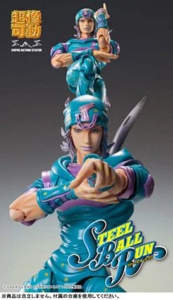 Johnny Joestar Second Super Action Statue Figure - JoJo's Bizarre Adventure Part.VII (Steel Ball Run)(Johnny Joestar Second Super Action Statue Figure Jojos Bizarre Adventure Part Vii Steel Ball Run) -ICHIBA TOYS SHOP johnny joestar second super action statue figure jojos bizarre adventure partvii steel ball run figure medicos entertainment 444597