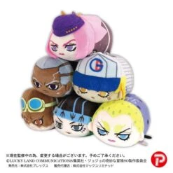 JoJo's PoteKoro Mascot 2 (BOX Of 6) - JoJo's Bizarre Adventure (Stone Ocean)(Jojos Potekoro Mascot 2 Box Of 6 Jojos Bizarre Adventure Stone Ocean)