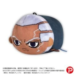 JoJo's PoteKoro Mascot 2 (BOX Of 6) - JoJo's Bizarre Adventure (Stone Ocean)(Jojos Potekoro Mascot 2 Box Of 6 Jojos Bizarre Adventure Stone Ocean) -ICHIBA TOYS SHOP jojos potekoro mascot 2 box of 6 jojos bizarre adventure stone ocean otedama bandai namco 503182