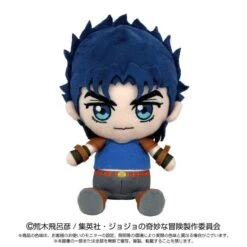 Jonathan Joestar Chibi Plush - JoJo's Bizarre Adventure Series (Phantom Blood)(Jonathan Joestar Chibi Plush Jojos Bizarre Adventure Series Phantom Blood)