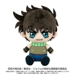 Joseph Joestar Chibi Plush - JoJo's Bizarre Adventure Series (Battle Tendency)(Joseph Joestar Chibi Plush Jojos Bizarre Adventure Series Battle Tendency)