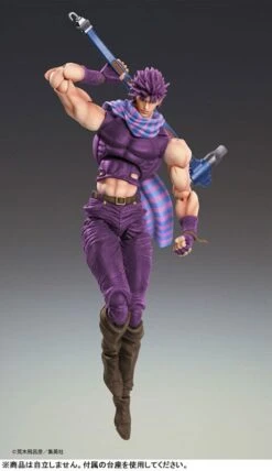 Joseph Joestar Super Action Statue Figure - JoJo's Bizarre Adventure Part.II (Battle Tendency)(Joseph Joestar Super Action Statue Figure Jojos Bizarre Adventure Part Ii Battle Tendency) -ICHIBA TOYS SHOP joseph joestar super action statue figure jojos bizarre adventure partii battle tendency figure medicos entertainment 287394