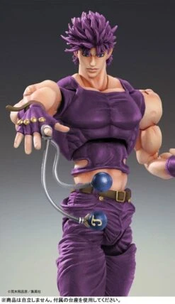 Joseph Joestar Super Action Statue Figure - JoJo's Bizarre Adventure Part.II (Battle Tendency)(Joseph Joestar Super Action Statue Figure Jojos Bizarre Adventure Part Ii Battle Tendency) -ICHIBA TOYS SHOP joseph joestar super action statue figure jojos bizarre adventure partii battle tendency figure medicos entertainment 377022