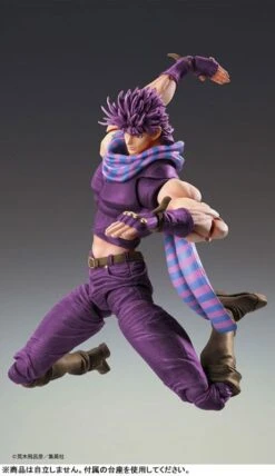 Joseph Joestar Super Action Statue Figure - JoJo's Bizarre Adventure Part.II (Battle Tendency)(Joseph Joestar Super Action Statue Figure Jojos Bizarre Adventure Part Ii Battle Tendency) -ICHIBA TOYS SHOP joseph joestar super action statue figure jojos bizarre adventure partii battle tendency figure medicos entertainment 698806